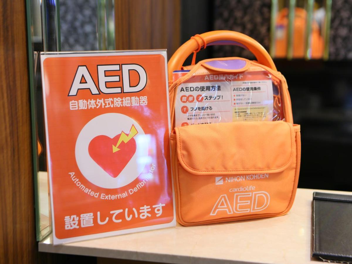 Apa酒店名古屋站新干线口北 酒店
