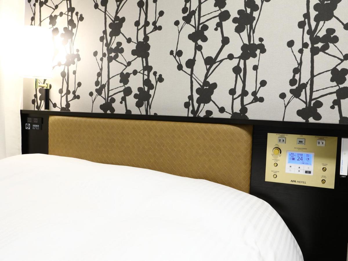 Hotel Apa Ekimae Kita